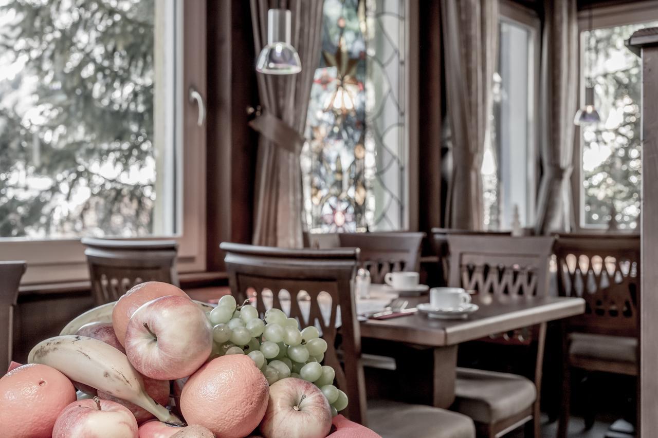 Hotel Garni Caroline Ischgl